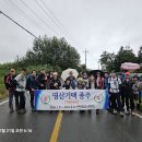 영산농장 이미지