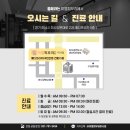 미엘피부과의원 네이버블로그