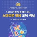 운중로225번길 이미지