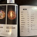 목삼농장 이미지