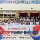 갈산초등학교 어린이집
