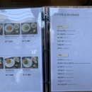 하이앤드 레지던스 이미지