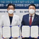 늘찬 이미지