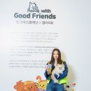 제이앤제이애견 이미지