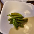 파주 심학산 맛집-[뜨락]- 보리굴비 ~