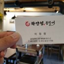 광주아나고 이미지