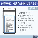 수도유치원-1구간 네이버블로그