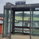 월곡리마을회관 이미지