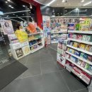 로뎀약국 이미지