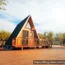 방갈로펜션 이미지