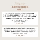 영어중등관