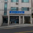 법무사김갑태사무소