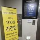 성서와룡타운 | [대구 달서구] 이곡동 마사지 잘하는곳 커플마사지 아로마 타이마사지 건전업소 🖤 (이곡동 더타이 마사지)