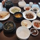 물베기한정식 이미지