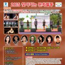 한내초교 이미지