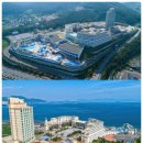 디오션리조트사우나 이미지