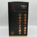 코비랩 아름수 붓기 빠지는 프리미엄 이너뷰티차 솔직후기