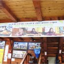 서해안식당 이미지