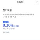 가산미르 이미지
