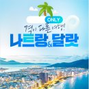 상당식당 이미지