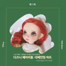 상봉1동-010 이미지