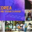 김지형한의원 이미지