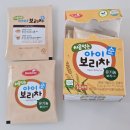 11545-01-52-53 | 52회차 유하박스 당첨 후기, 53회차 신청 링크
