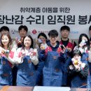 글로벌어린이집 이미지