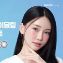 L.G안경 이미지
