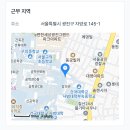 건국대학교사범대학부속중학교 Daum카페