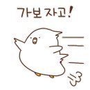 정담기지떡군포