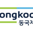 동국제약(주) 이미지