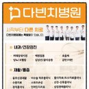 지하철역사 (탄방역) 이미지