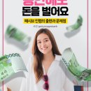 뉴스인컴