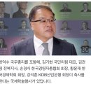 '국정농단' 안종범이 여는 행사에 국무총리, 현직 장차관 총출동? 이미지