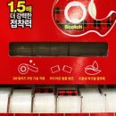 레드매직 이미지