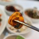 불광역 맛집 아재들이 인정한 삼일해물찜아구찜탕