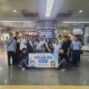 문화시설관리사업소 이미지