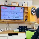 [서부] 노래교실 이미지