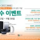 주식회사 서니물류 이미지