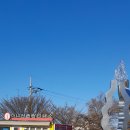 함허동천(매표소) 이미지