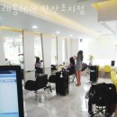 안산 초지동 미용실 레옹헤어 안산초지점 영업시간 가는길