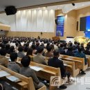 기독교대한성결교회 대연교회 이미지