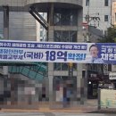 식물원사거리 이미지