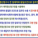 부동산중개법인죽방 이미지