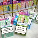 19 | 엘프바 25000 아이스킹 2% 고농도 일회용 19종류 후기:)