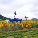 정원 우측 화장실 네이버블로그