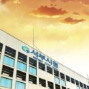 경산통쾌법 이미지