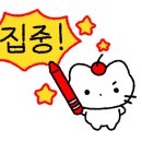 상사동로-23 이미지