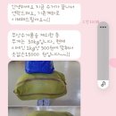 창원헌옷방문수거 이미지